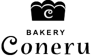 BAKERY Coneru（ベーカリー コネル）
